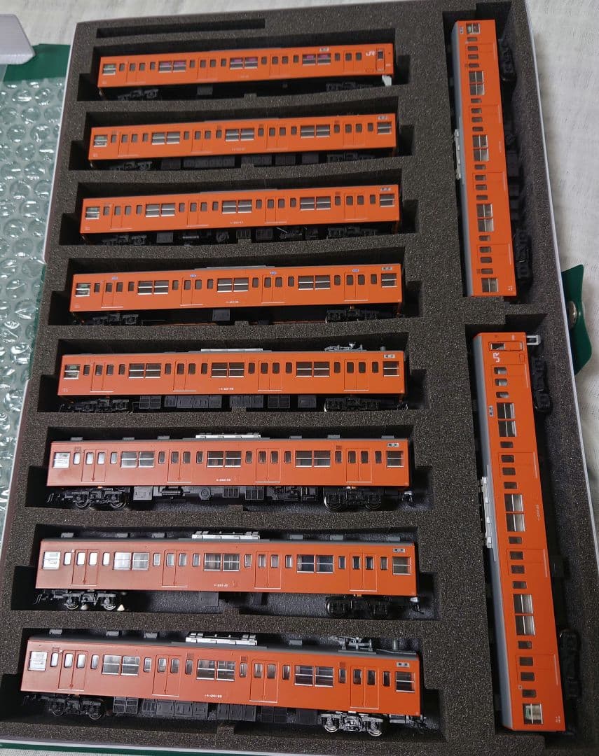 KATO 201系中央線T編成 10両セット