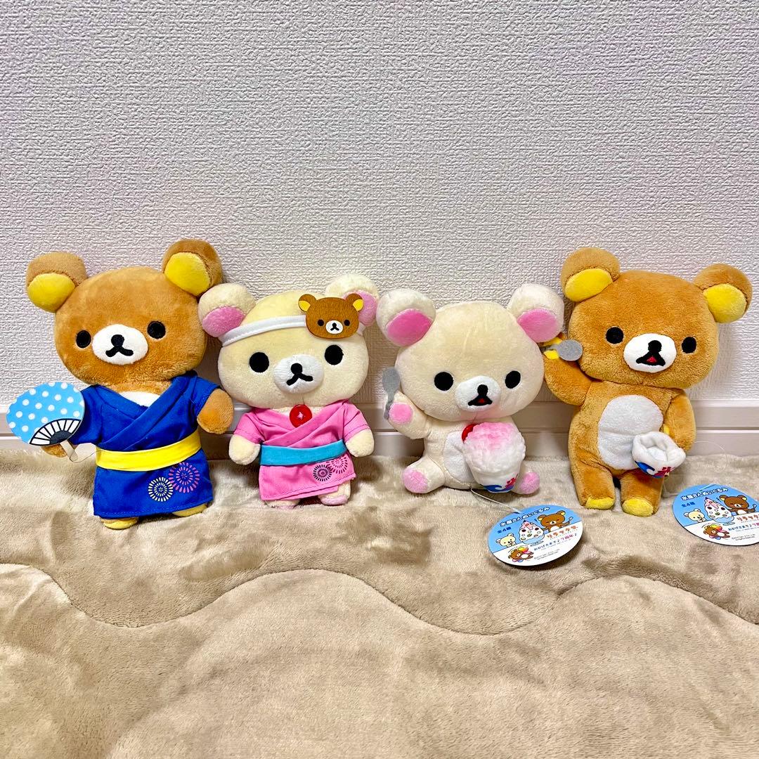 【美品】 小さいぬいぐるみ ボールチェーン リラックマストア アミューズメント