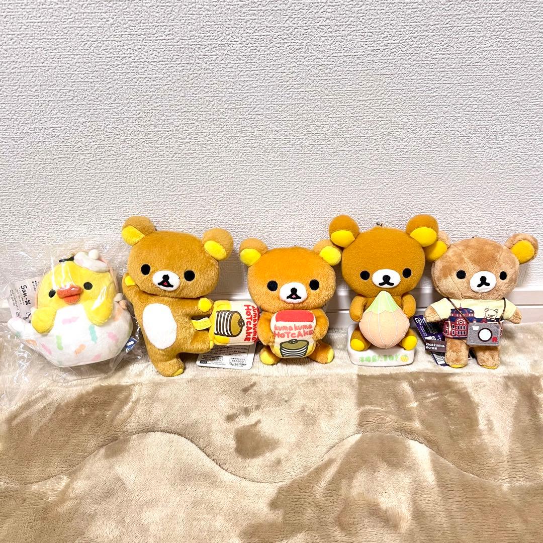 【美品】 小さいぬいぐるみ ボールチェーン リラックマストア アミューズメント