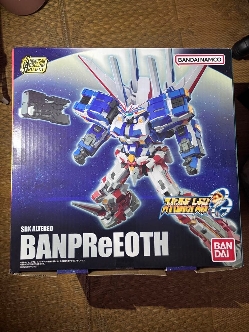 SMP バンプレイオス 一部作成済み