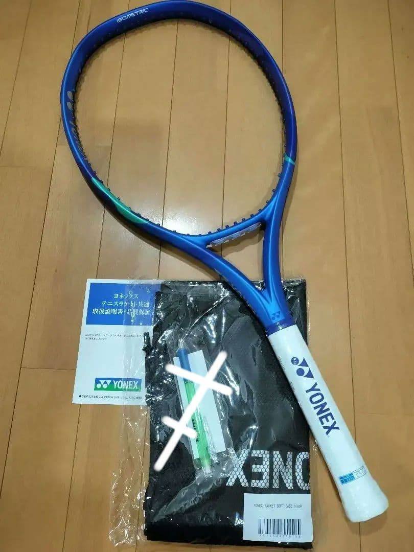 現行モデル　イーゾーン 115 YONEX　テニスラケット