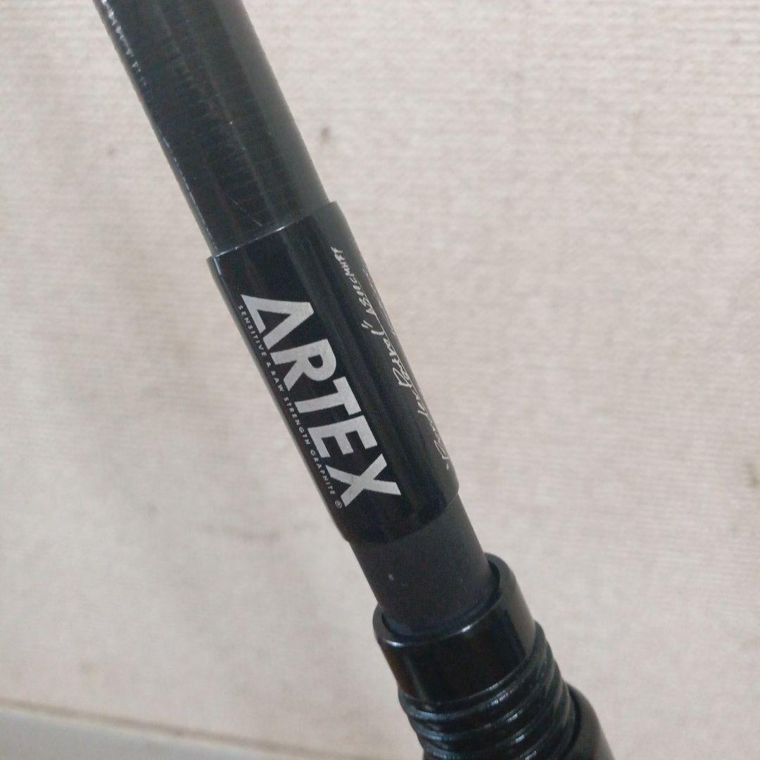 drt ARTEX ボーダーパトロールgem3