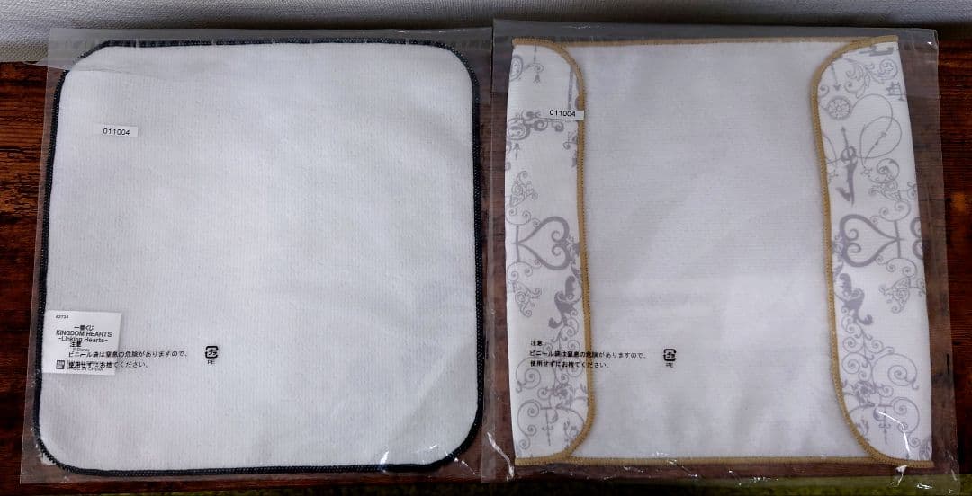 一番くじ キングダムハーツ ロクサス ラストワン セット売り