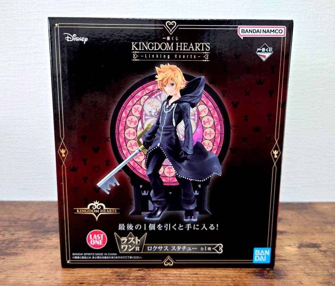 一番くじ キングダムハーツ ロクサス ラストワン セット売り