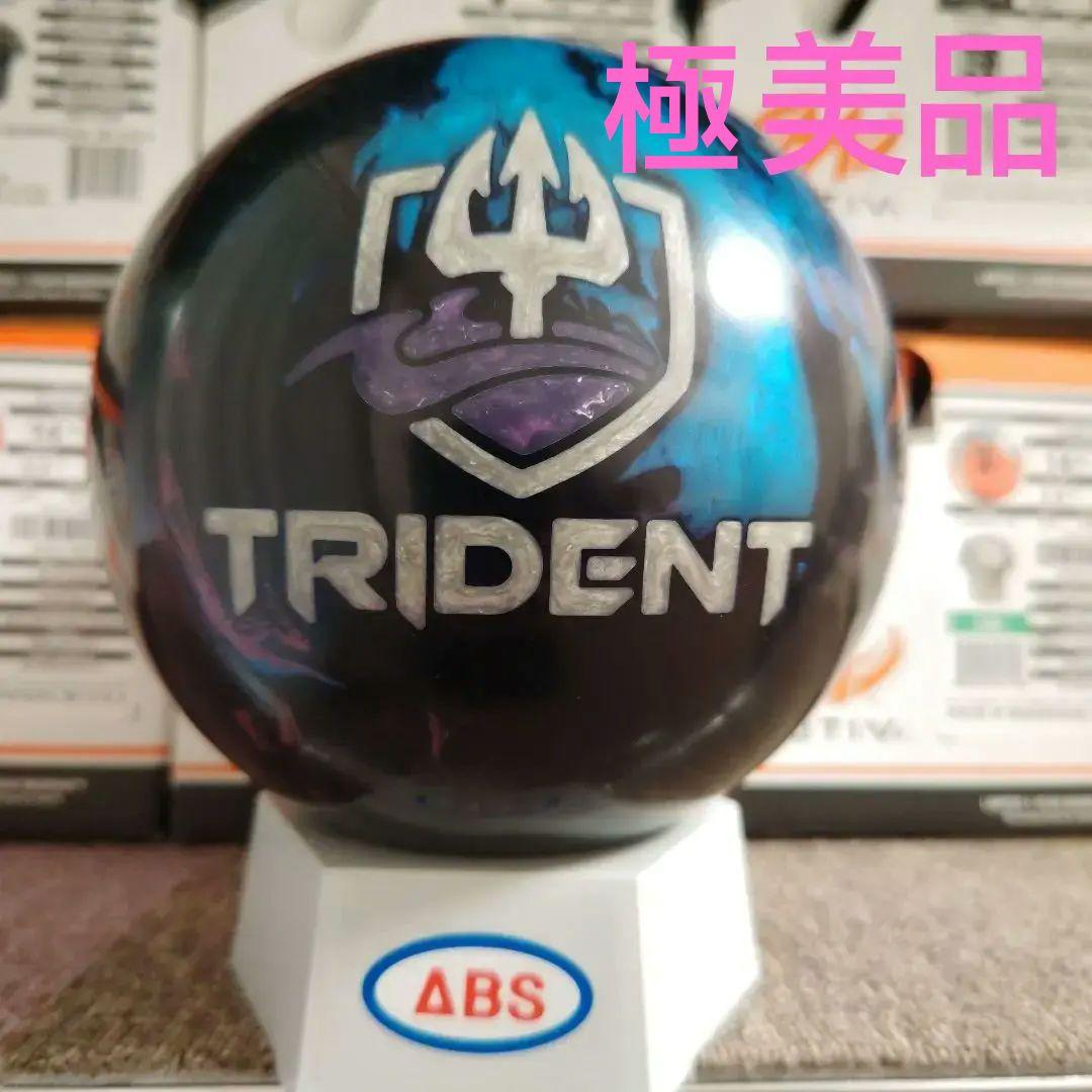 MOTIV モーティブ トライデント ホライゾン 14lbs. 極美品