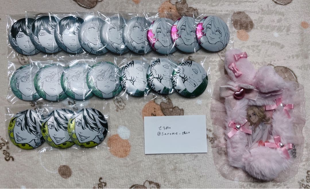 東京リベンジャーズ マイキーマート メタリック缶バッジ