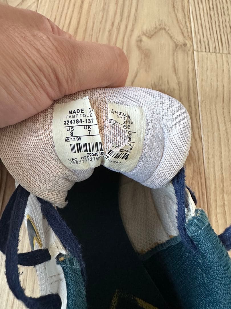 NIKE ナイキ エア ガト(ホワイト)