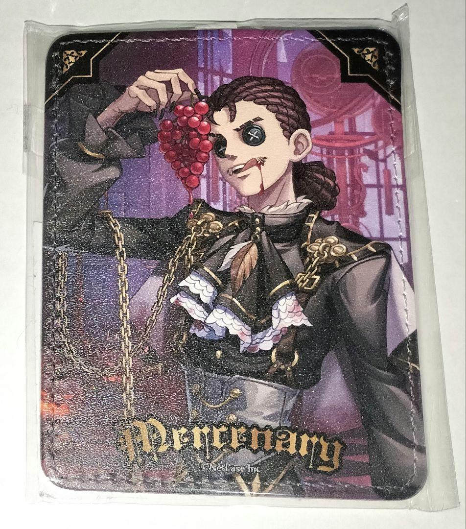 IdentityⅤ 傭兵 パスケース アカデミーカフェ 1弾 第五人格 スイパラ