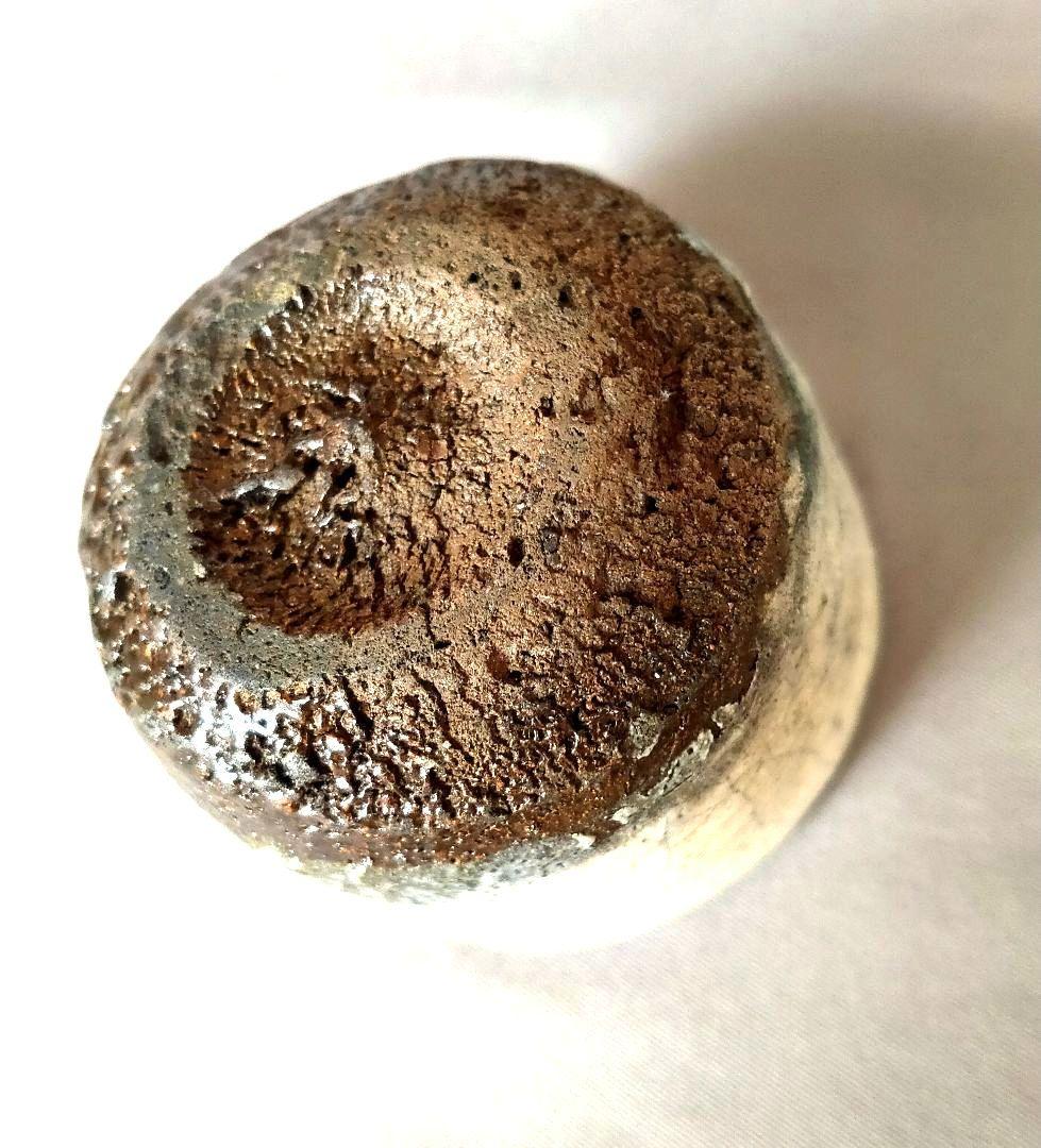 人間国宝 濱田庄司 益子焼 酒盃☆大徳寺管長極め