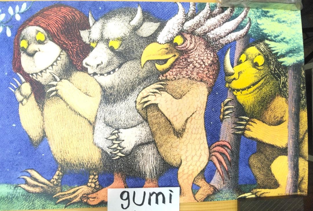 かいじゅうたちのいるところ　モーリス・センダック　マックス　スクリーンプリント