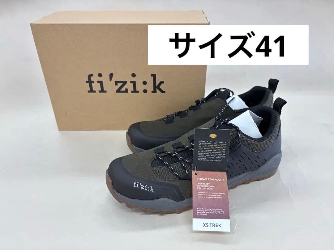 243【新品・未使用】フィジーク　TERRA　ERGOLACE　X2　サイズ41