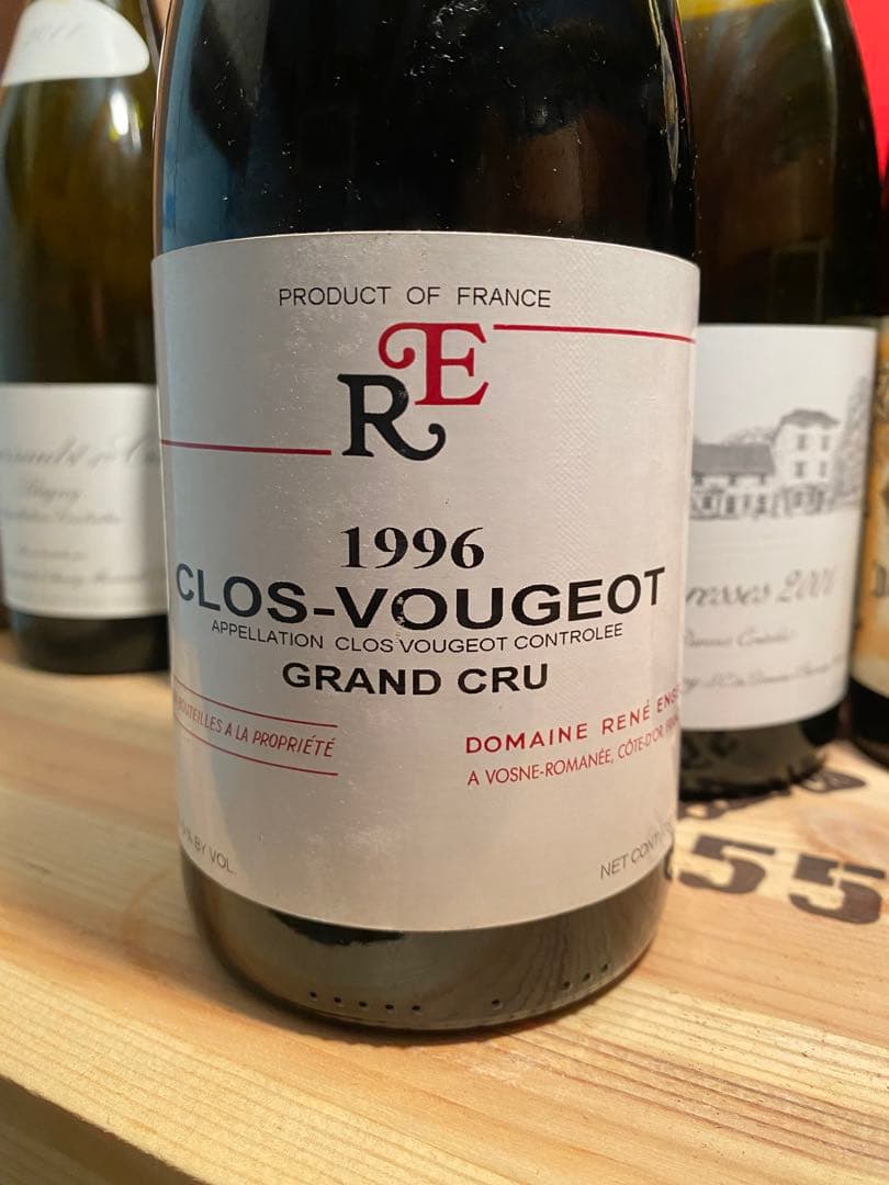 ワイン 1996 CLOS VOUGEOT Rene Engel