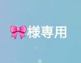 りぼん　SBS トレカ