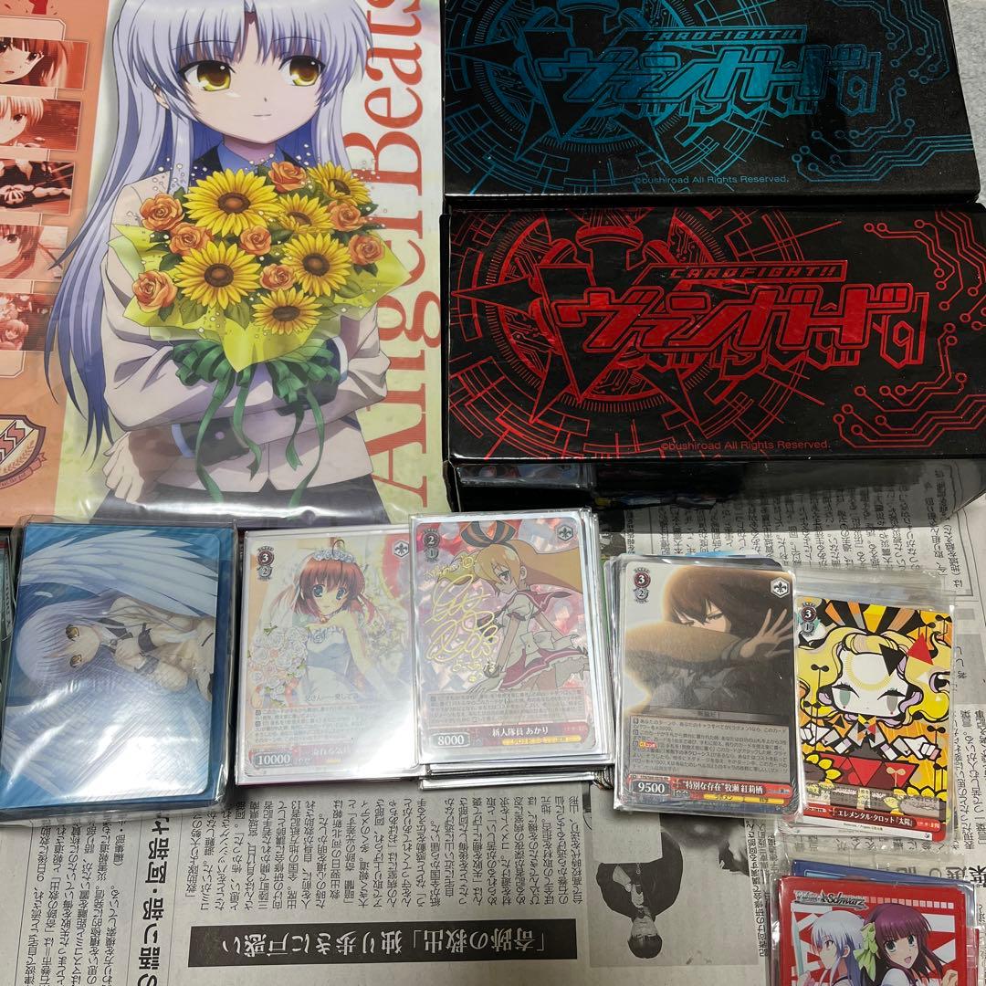 ヴァイスシュヴァルツ　引退品