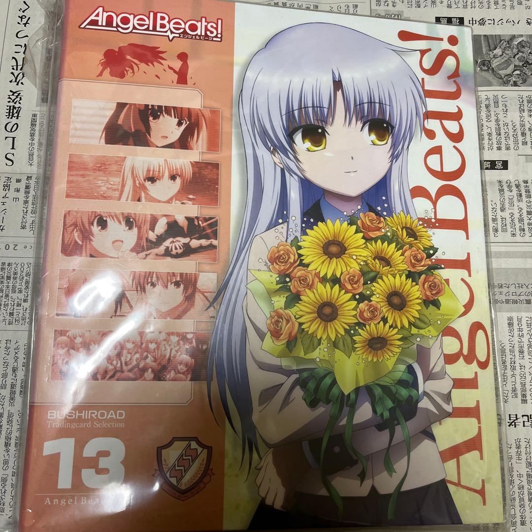 ヴァイスシュヴァルツ　引退品