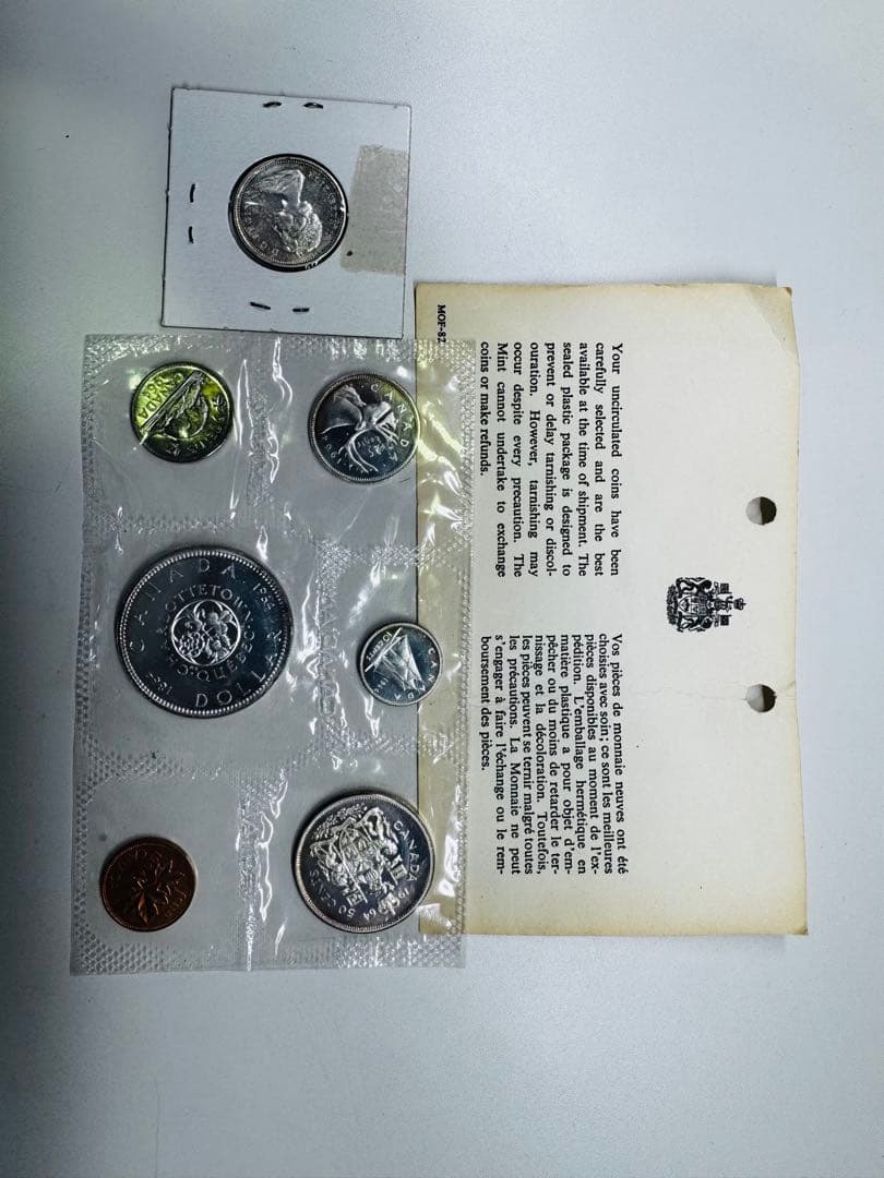 カナダ　銀貨セット　1964