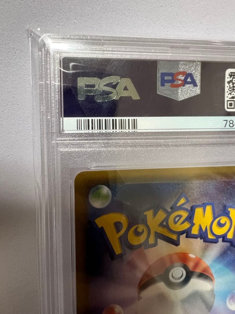 メイ（SR）PSA10 Mallow (Mei) GEM MINT 10 JPN