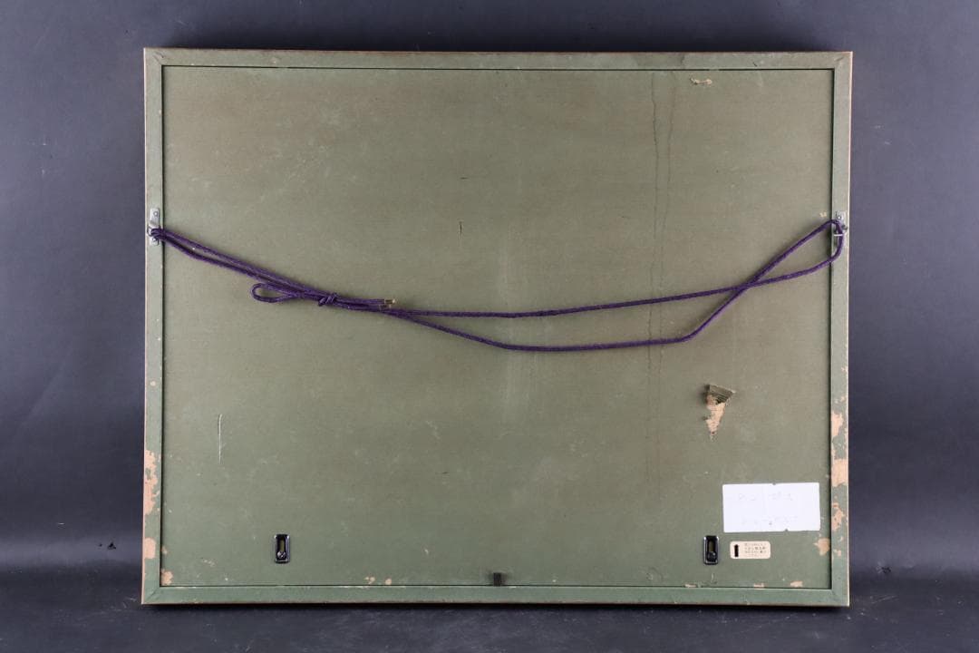 真作保証 平山郁夫 「ブルーモスク」 木版画 アダチ版画 文化勲章