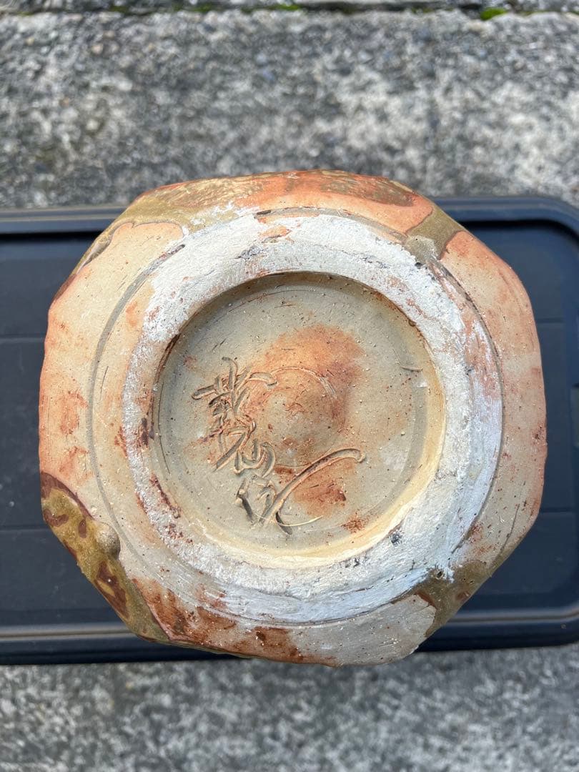 花瓶 花器 花入 壺 陶器 波模様 アート 作家 置物 インテリア アンティーク