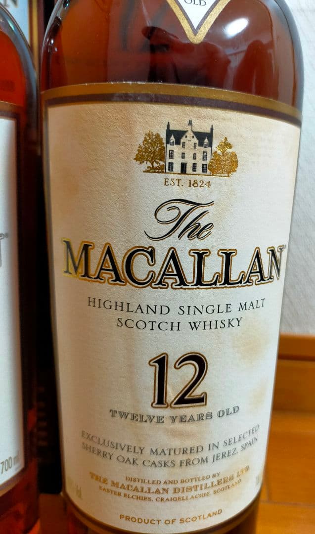 MACALLAN 旧マッカラン12年 シェリーオークカスク 700ml 2本