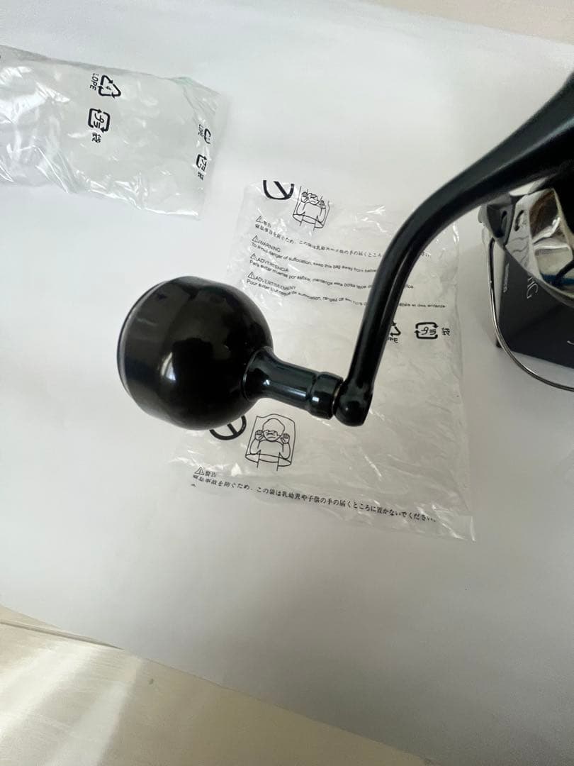 シマノSHIMANO 20ストラディックSW HG