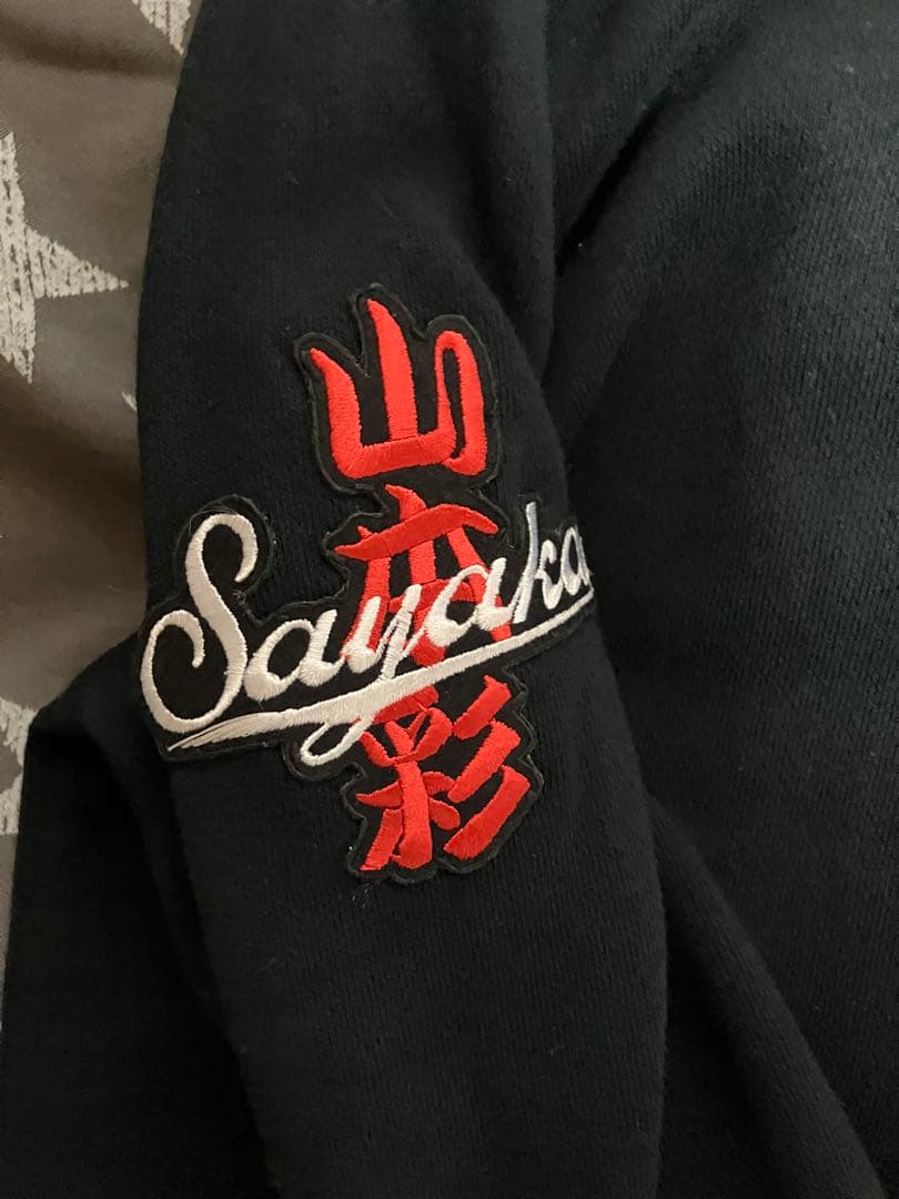 送料込限界値値下！山本彩さん推しグッズ財布パーカーなどセット売りのみXL 新品