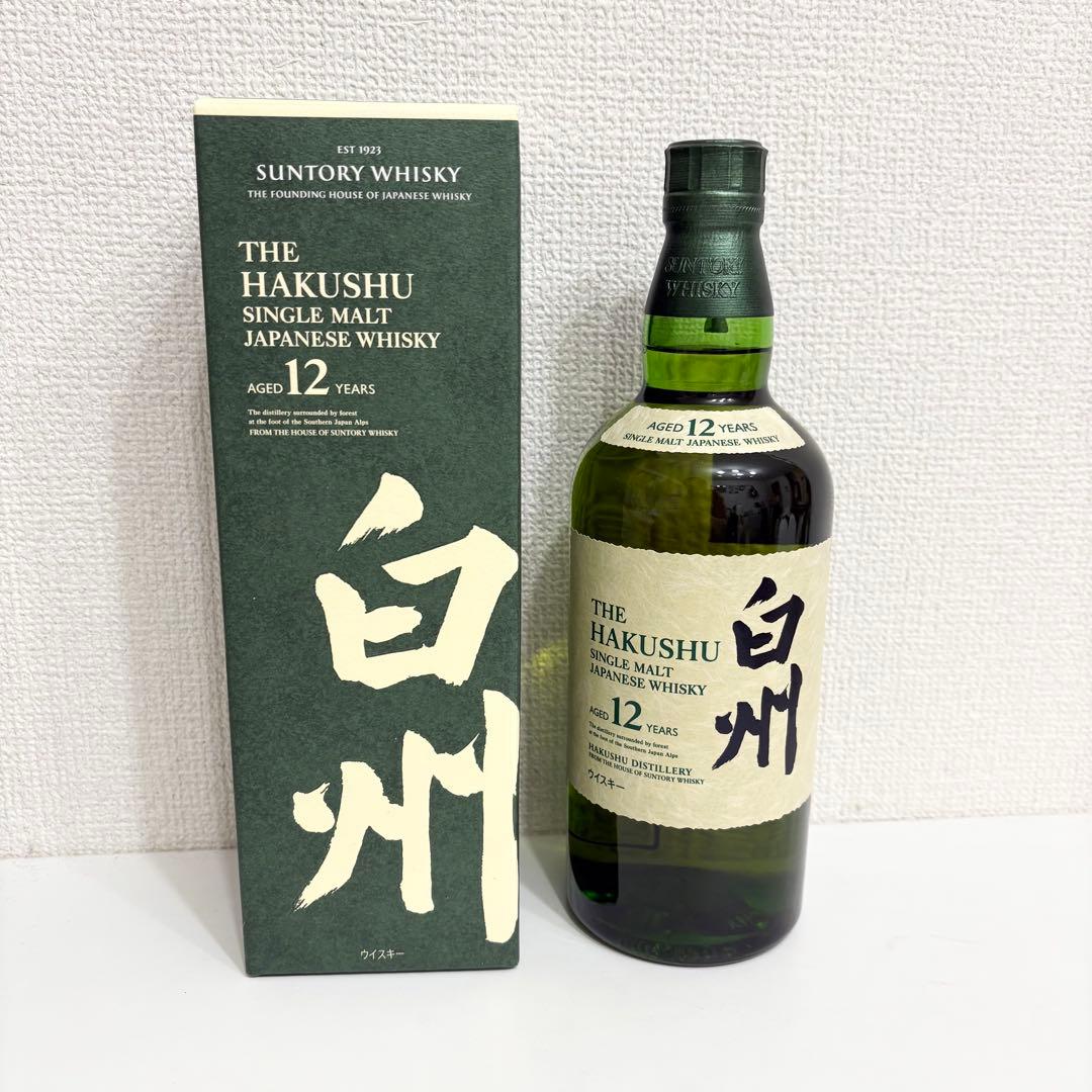 a*.様 【新品/未開栓】サントリー 白州 12年 シングルモルトウイスキー 7