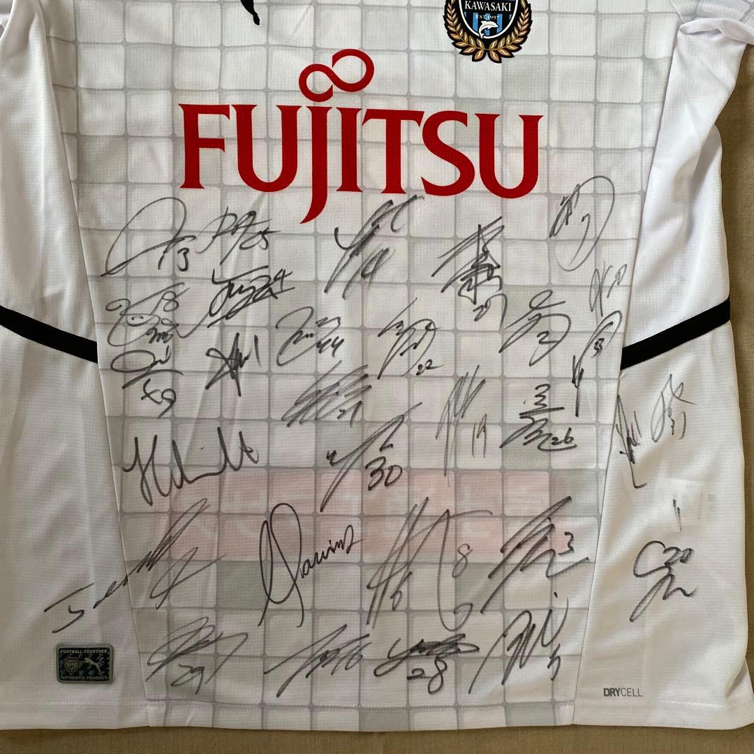 お正月特売‼️ 川崎フロンターレ全選手サイン入りユニフォーム