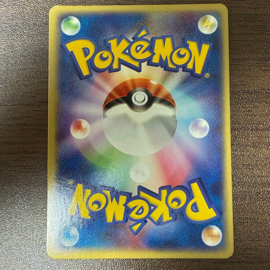 ポケモンカード　カメックス ex ランダム構築スターター　30枚デッキ