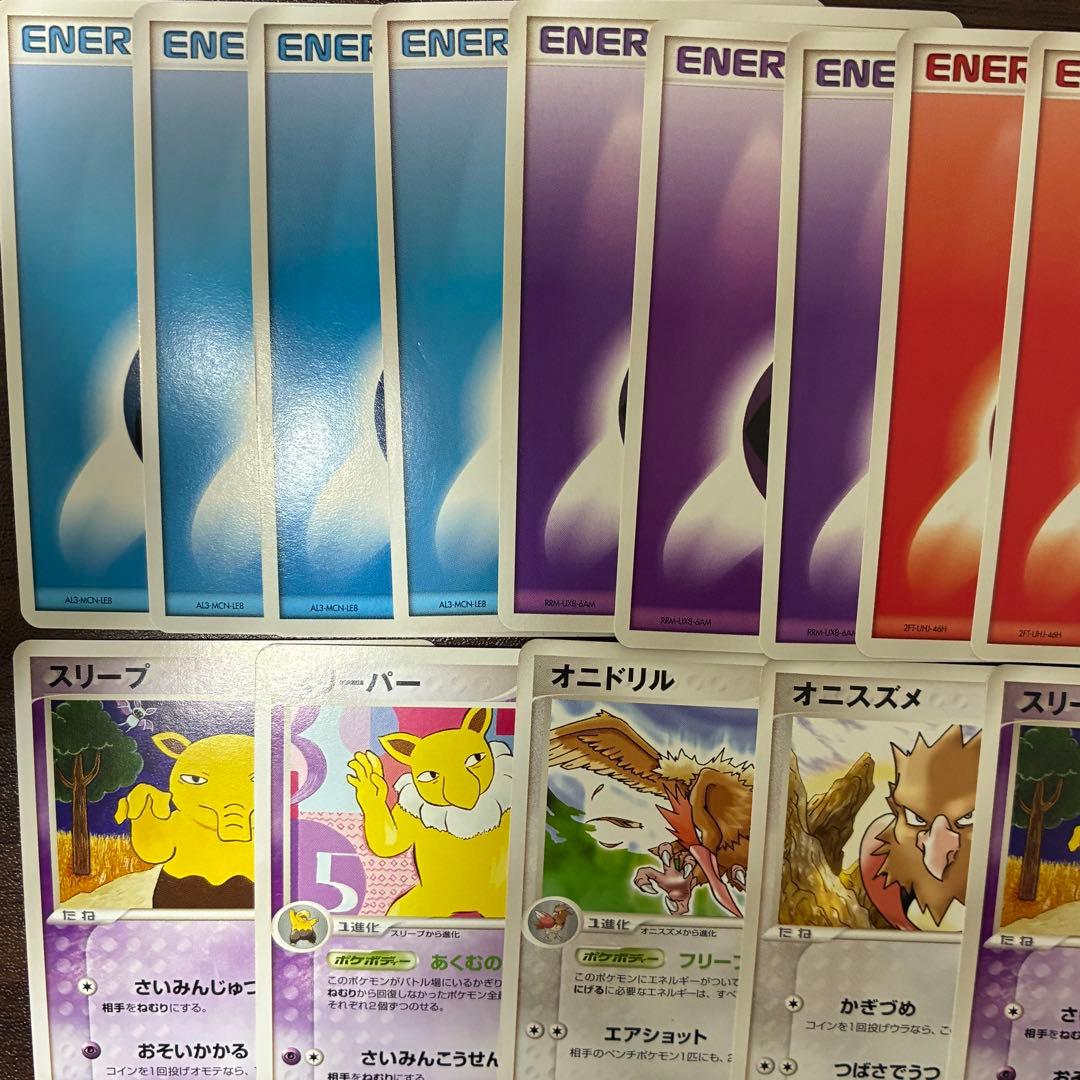 ポケモンカード　カメックス ex ランダム構築スターター　30枚デッキ