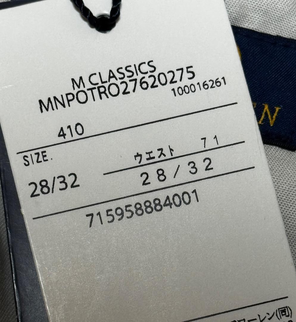 ポロラルフローレン プリーテッドスーツトラウザーパンツ サイズ28/32 新品