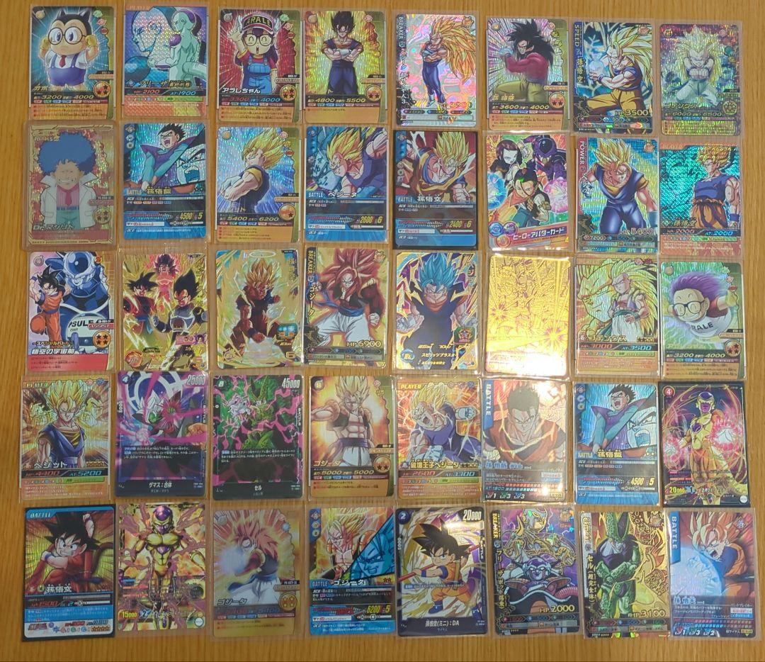 ドラゴンボール　カード