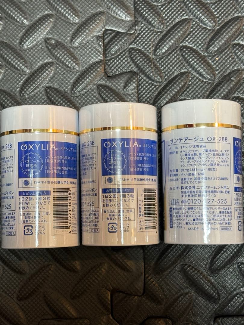 ニナファームジャポン サンテアージュ OX-288 180粒入