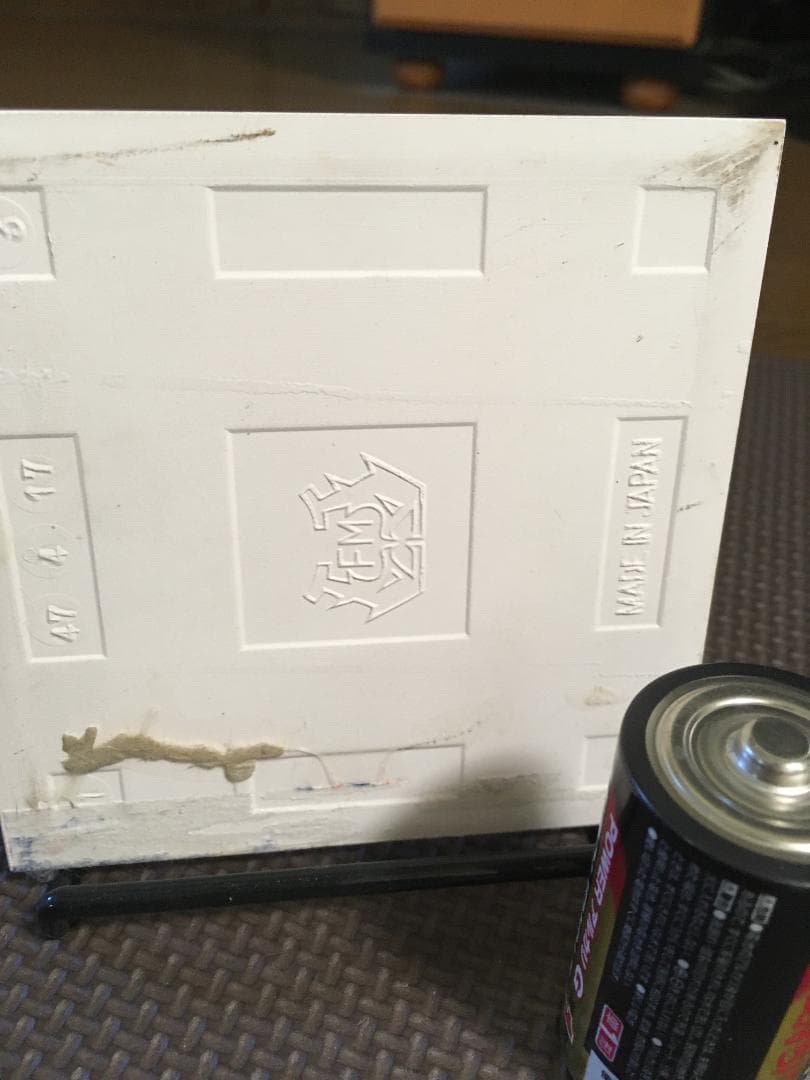 昭和レトロ 希少 やなせたかしさん ポエムタイル 箱は有りません！