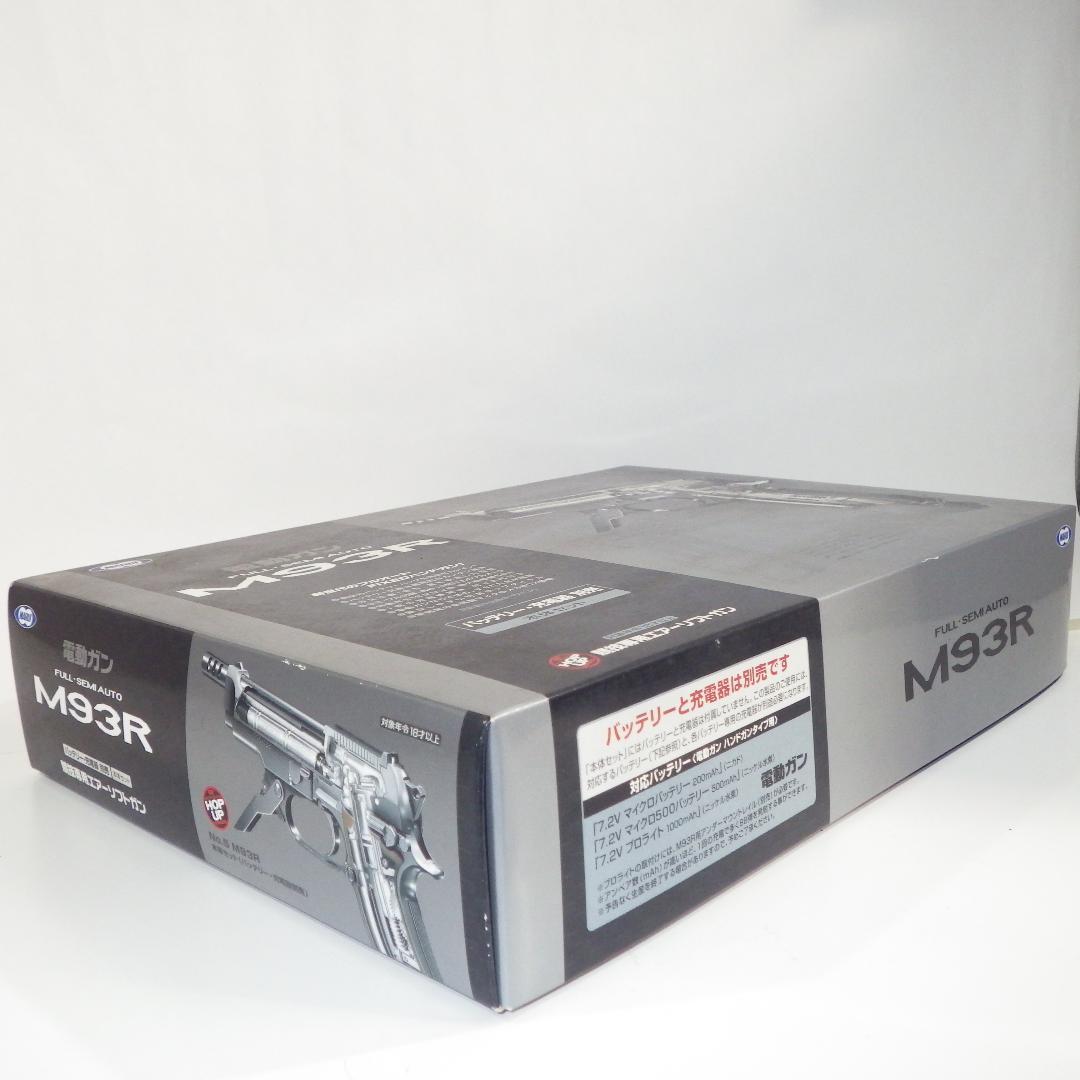 東京マルイ M93R 電動ガン バッテリー充電器なし