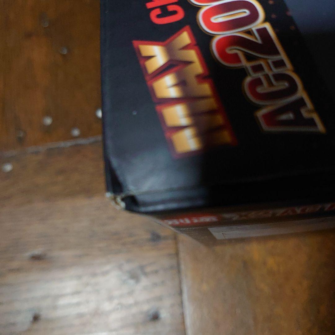 Hitec X2 AC Plus 800 充電器