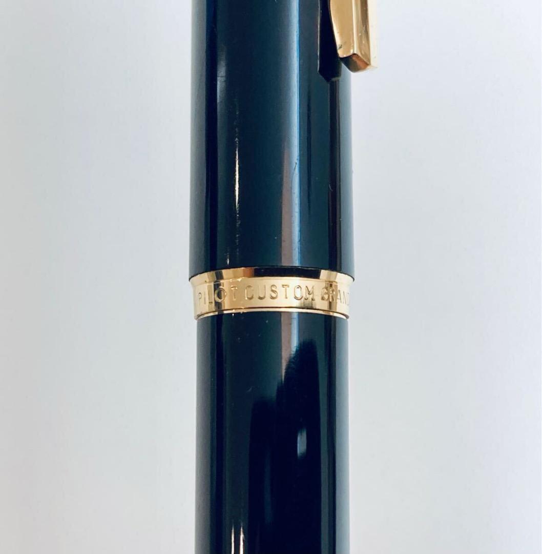 【ペン先14金】パイロットカスタム グランディ 高級万年筆 ブラック1983年製