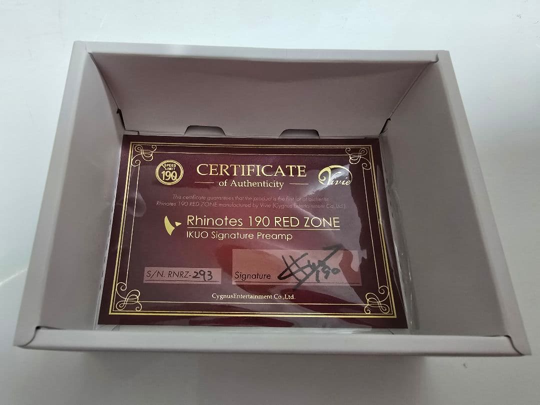 Vivie RHINOTES 190 RED ZONE・生産終了品