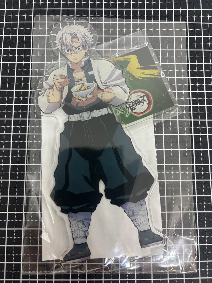 鬼滅の刃　牛角✖️アニメ「鬼滅の刃」オリジナルアクリルスタンド　不死川実弥　未開封