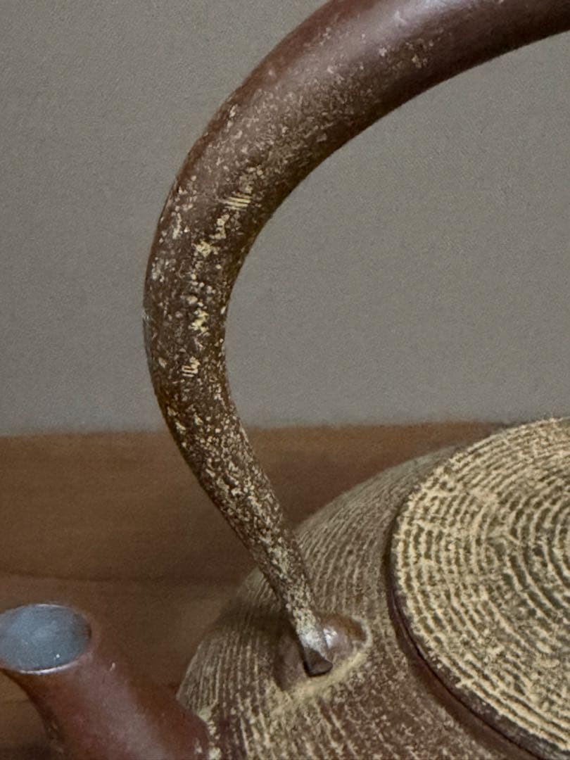 岩手県奥州　水沢幸工芸　現代の名工佐藤勝久造 １５型 南部鉄瓶　丸平型糸目波文