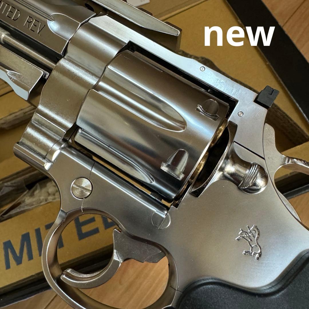 UNLIMITED REVOLVERアンリミテッドリボルバー・マキシ8