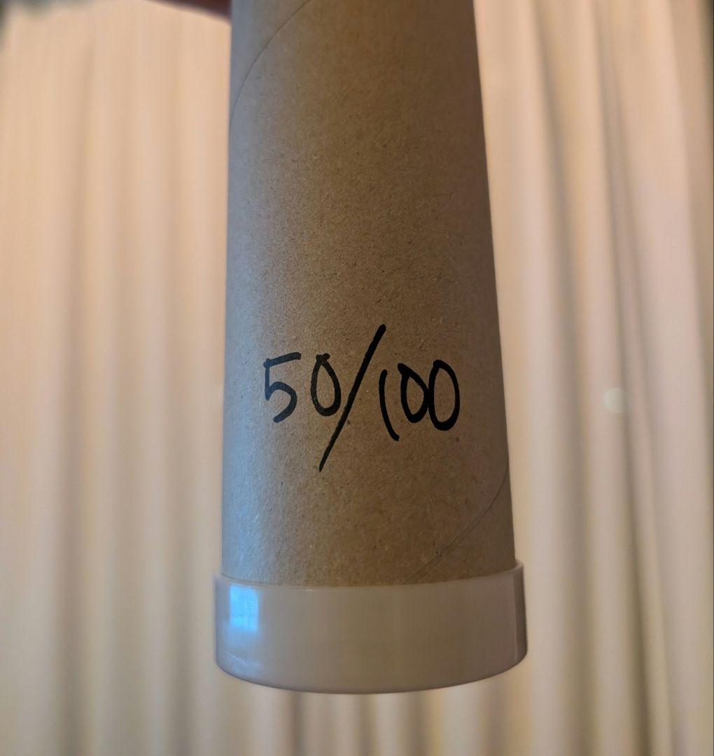 レア【シリアルナンバー入り】柚木沙弥郎ポスター