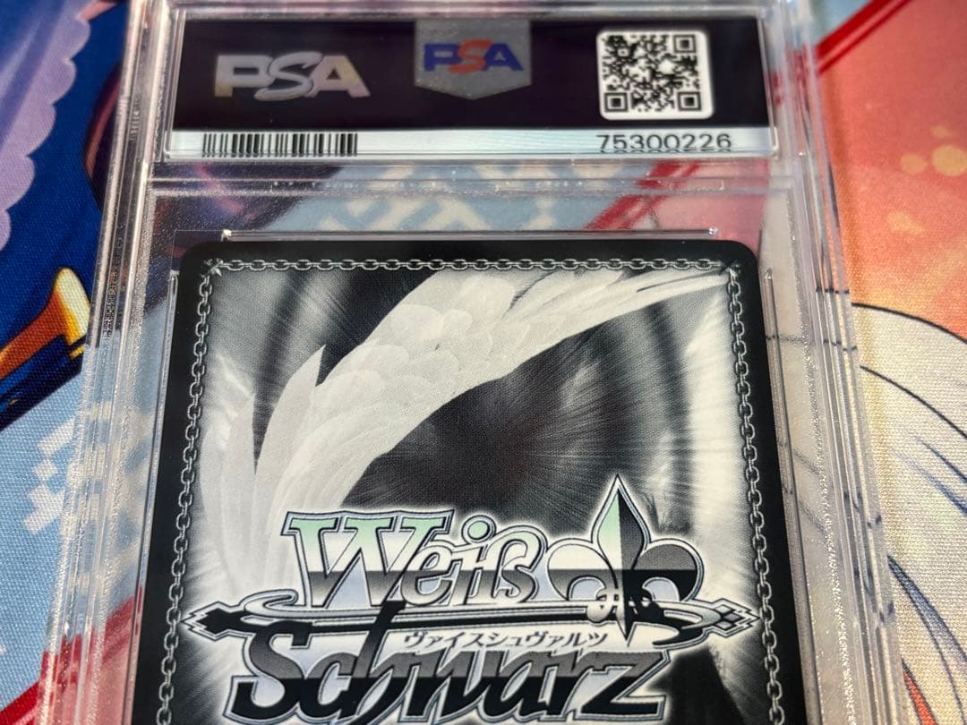 ヴァイスシュヴァルツ 舞台の上で 天音かなた SP PSA10