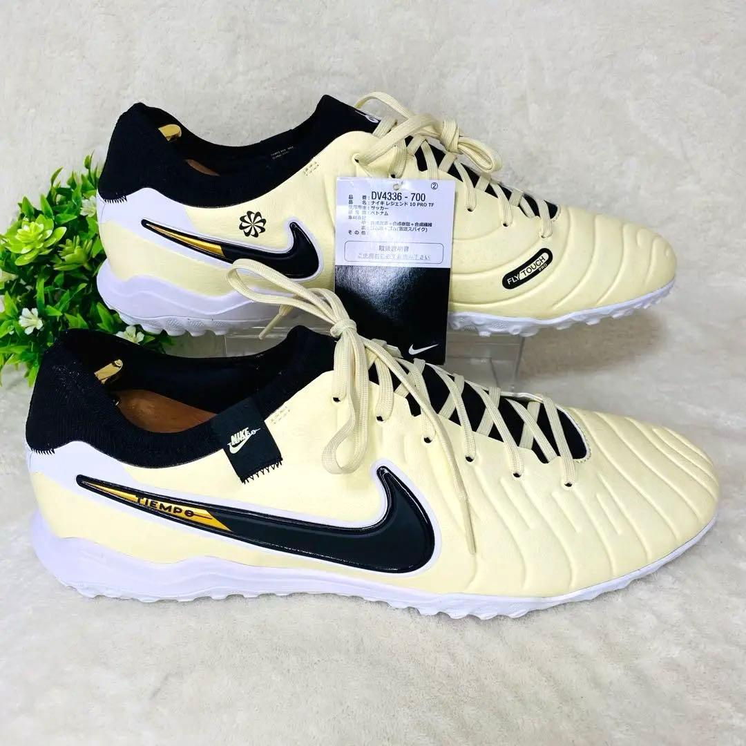 新品ナイキ✨ NIKE✨ティエンポ レジェンド 10 PRO エリート　29.5