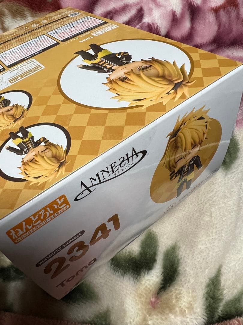 AMNESIA アムネシア トーマ ねんどろいど 2341