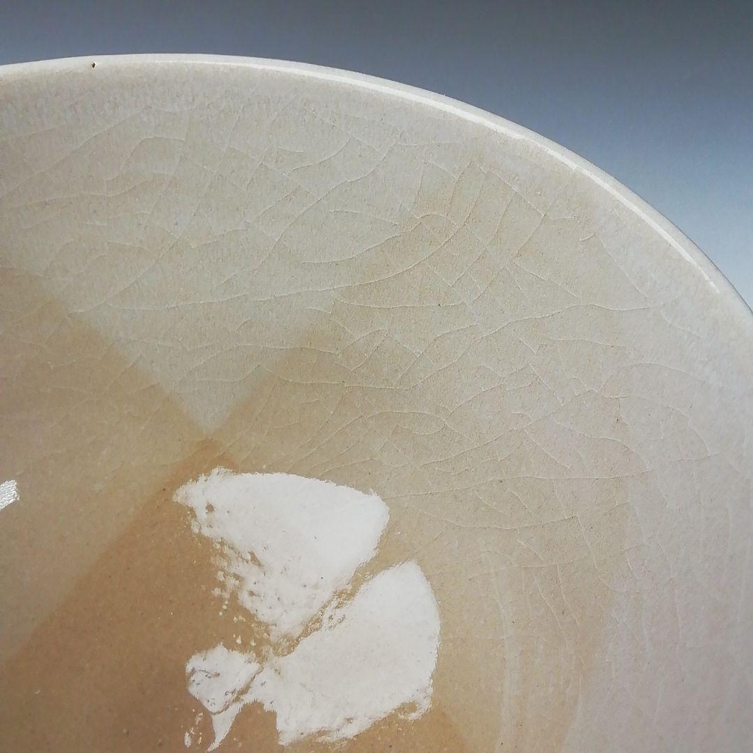 Ｔ３８９　茶碗　『福寿草』『田中啄也 造』　共箱　抹茶碗　茶道具