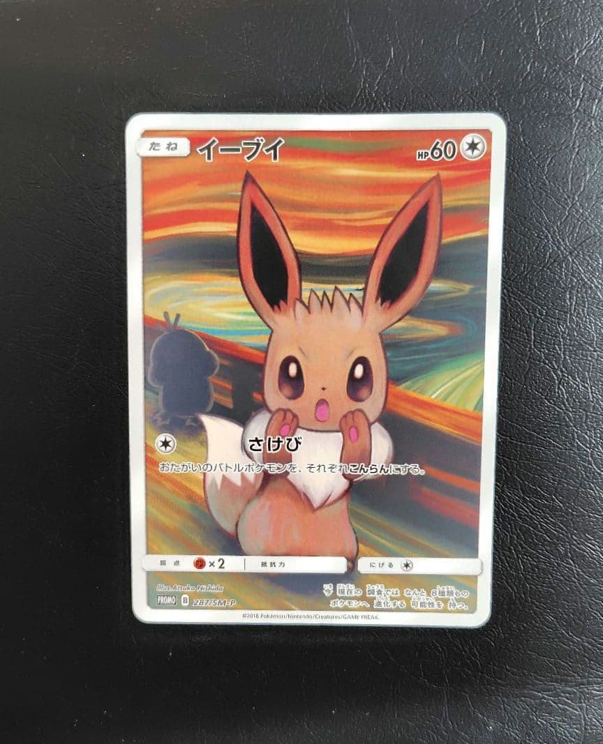 mlt様 リクエスト 2点 まとめ商品