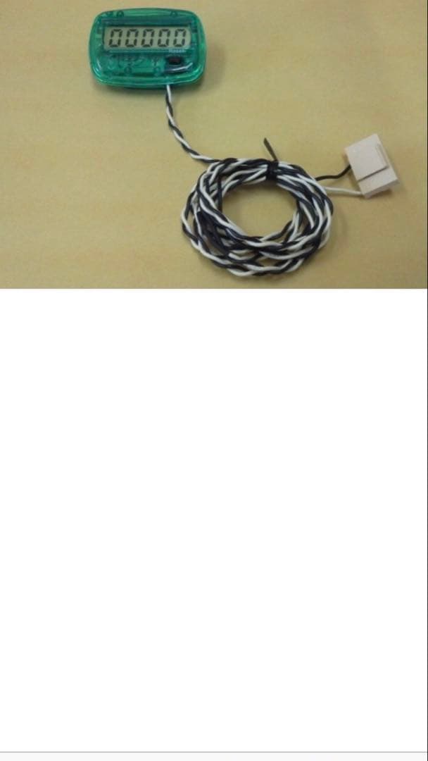 ＬスターハナハナＭＸ（スマート沖スロ スターハナハナ） スマスロ　実機 オニオン