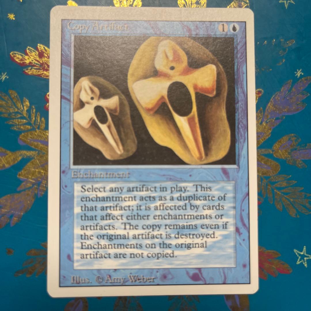 mtg copy artifact リバイズド