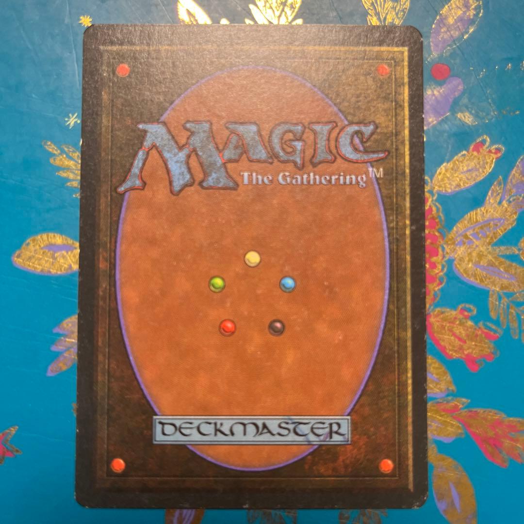 mtg copy artifact リバイズド